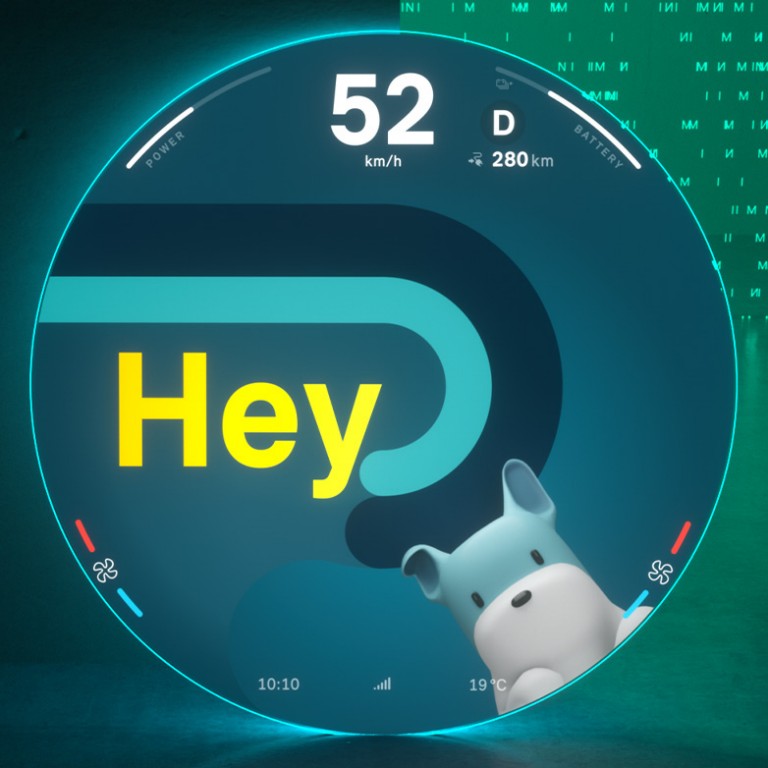 MINI potpuno električni - digitalno iskustvo - režim 01